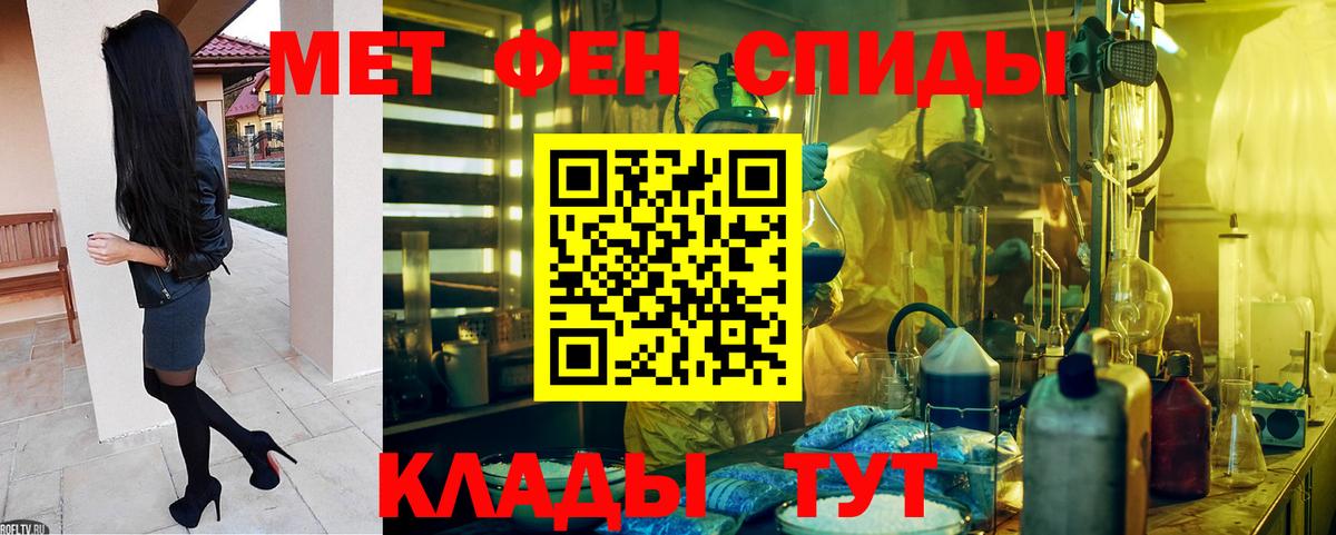 АМФ 98% Сорочинск