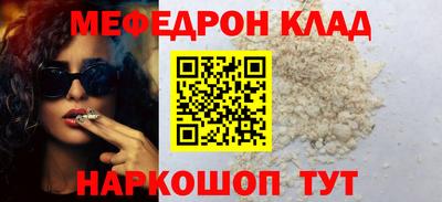 МДПВ Новодвинск