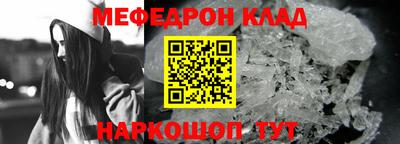 МДПВ Новодвинск