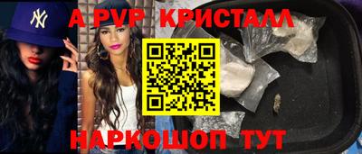 МДПВ Новодвинск