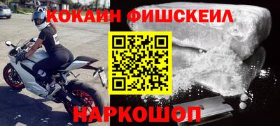 МДПВ Новодвинск
