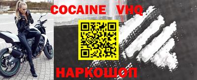 МДПВ Новодвинск