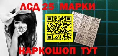 mdpv Новокубанск
