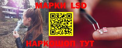 mdpv Новокубанск