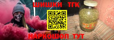 а пвп мука Обнинск