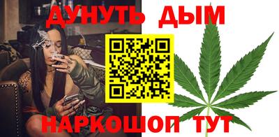 mdpv Новокубанск