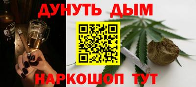 mdpv Новокубанск