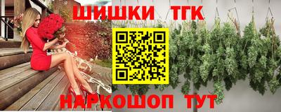mdpv Новокубанск