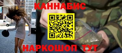mdpv Новокубанск