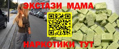 МДПВ Новодвинск