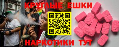 mdpv Новокубанск