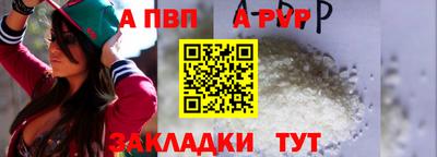 МДПВ Новодвинск