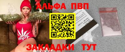 PSILOCYBIN Обь