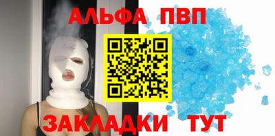 метамфетамин Нягань