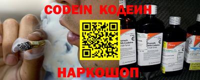 mdpv Новокубанск