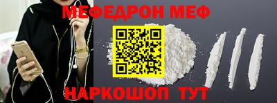 МДПВ Новодвинск